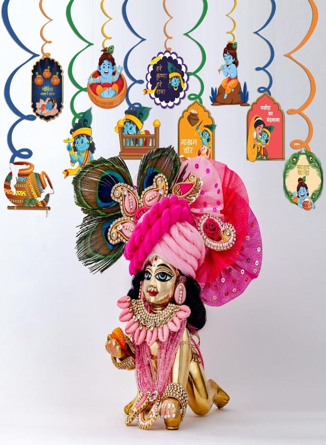 Festiko Cardstock Set Of 20 Pcs Krishna Janmashtami Decoration Swirls With Cutouts, Hanging Decoration Supplies, Kanha Bal Gopal Janmashtami Decoration - Image 4